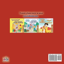 I Love My Mom (Macedonian Children's Book) achterzijde