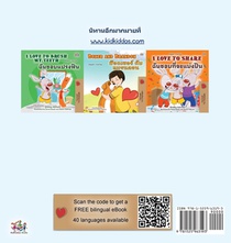I Love to Tell the Truth (Thai Children's Book) achterzijde
