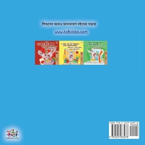 I Love to Keep My Room Clean (Bengali Book for Kids) achterzijde