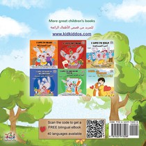 The Traveling Caterpillar (English Arabic Bilingual Book for Kids) achterzijde