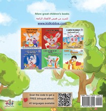 The Traveling Caterpillar (English Arabic Bilingual Book for Kids) achterzijde
