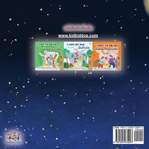 A Wonderful Day (Thai Book for Children) achterzijde