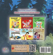 Under the Stars (English Russian Bilingual Kids Book) achterzijde