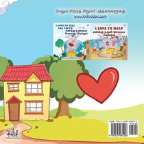 Boxer and Brandon (Tamil Book for Kids) achterzijde