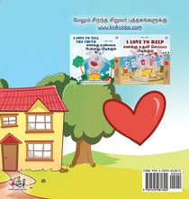 Boxer and Brandon (Tamil Book for Kids) achterzijde