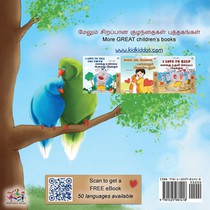 Goodnight, My Love! (Tamil English Bilingual Children's Book) achterzijde