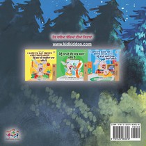 Under the Stars (Punjabi Gurmukhi Kids Book) achterzijde