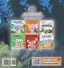 Under the Stars (Farsi English Bilingual Kids Book) achterzijde