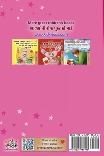 Amanda's Dream (English Gujarati Bilingual Book for Children) achterzijde
