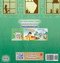 From My Window (English Thai Bilingual Kids Book) achterzijde