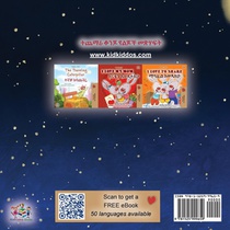 A Wonderful Day (Amharic Book for Children) achterzijde