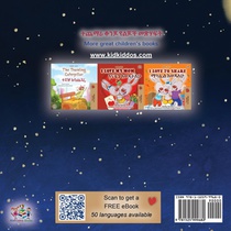 A Wonderful Day (Amharic English Bilingual Children's Book) achterzijde