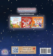 A Wonderful Day (Amharic English Bilingual Children's Book) achterzijde
