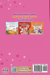 Amanda's Dream (English Amharic Bilingual Book for Children) achterzijde