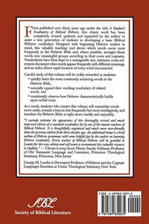 Building Your Biblical Hebrew Vocabulary achterzijde