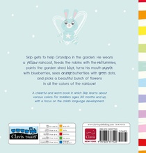Learning with Skip, Colors achterzijde