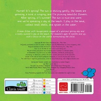 Spring and Summer achterzijde