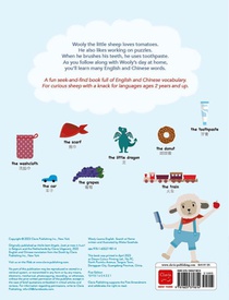 Wooly Learns English. Search at Home achterzijde