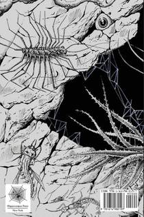 Spectral Realms No. 8 achterzijde