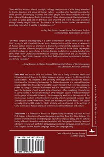 From the Cincinnati Reds to the Moscow Reds achterzijde