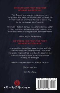 Capture Me achterzijde