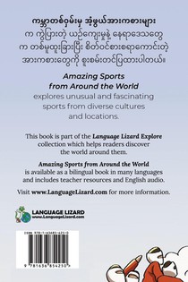 Amazing Sports from Around the World (Burmese-English) achterzijde