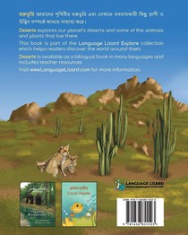 Deserts (Bengali-English) achterzijde