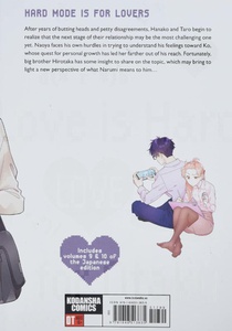 Wotakoi: Love Is Hard for Otaku 5 achterzijde