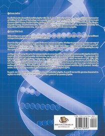 Standing on the Shoulder of Richard Feynman to Teach Physics Better achterzijde