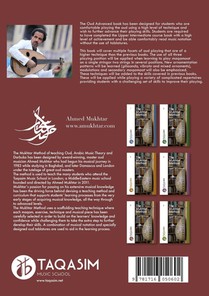 The Mukhtar Method Oud Advanced achterzijde