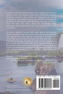 Raging Waters achterzijde