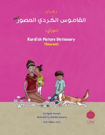 Ruman Kurdish Picture Dictionary -Sorani achterzijde