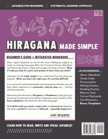 Learning Hiragana - Beginner's Guide and Integrated Workbook | Learn how to Read, Write and Speak Japanese achterzijde