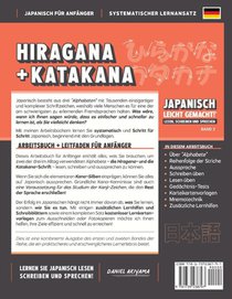 Hiragana und Katakana leicht gemacht! Ein Handbuch für Anfänger + integriertes Arbeitsbuch | Lernen Sie, Japanisch zu lesen, zu schreiben und zu sprechen - schnell und einfach, Schritt für Schritt achterzijde