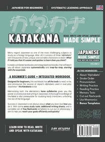 Learning Katakana - Beginner's Guide and Integrated Workbook | Learn how to Read, Write and Speak Japanese achterzijde