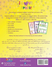 Mastering the Arabic Alphabet achterzijde