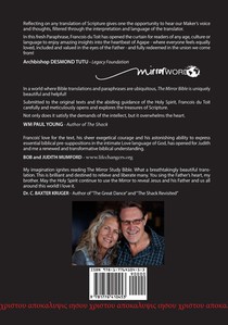 Paperback October 2024 UPDATE Volume 1 LUKE's Gospel & Acts 1-18 with Commentary 12th Edition MIRROR STUDY BIBLE achterzijde