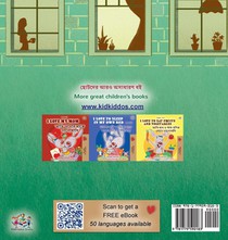 From My Window (Bengali English Bilingual Kids Book) achterzijde