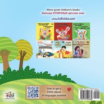 I Love Summer (English Russian Bilingual Children's Book) achterzijde