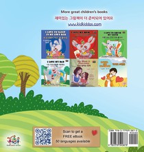 I Love Summer (English Korean Bilingual Children's Book) achterzijde