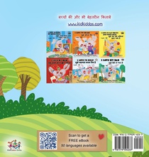 I Love Summer (Hindi Children's Book) achterzijde
