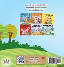 I Love Summer (Hindi English Bilingual Children's Book) achterzijde