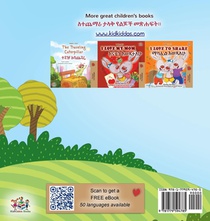I Love Summer (English Amharic Bilingual Children's Book) achterzijde