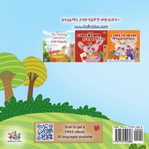 I Love Summer (Amharic Children's Book) achterzijde