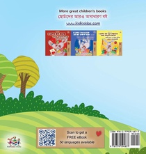 I Love Summer (English Bengali Bilingual Children's Book) achterzijde