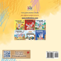 Words in Pictures - My Day (English Serbian Cyrillic Bilingual Children's Book) achterzijde