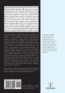 Hamlet Translations achterzijde