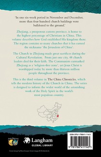 Zhejiang achterzijde