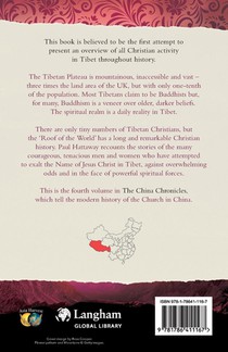 Tibet achterzijde