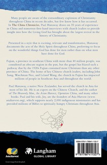 Fujian achterzijde